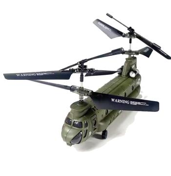 SYMA S026H 2.4G 3CH Dual Propellers Fixed Height Simulation Remote Control Model Helicopter Military Transport RC Helicopter